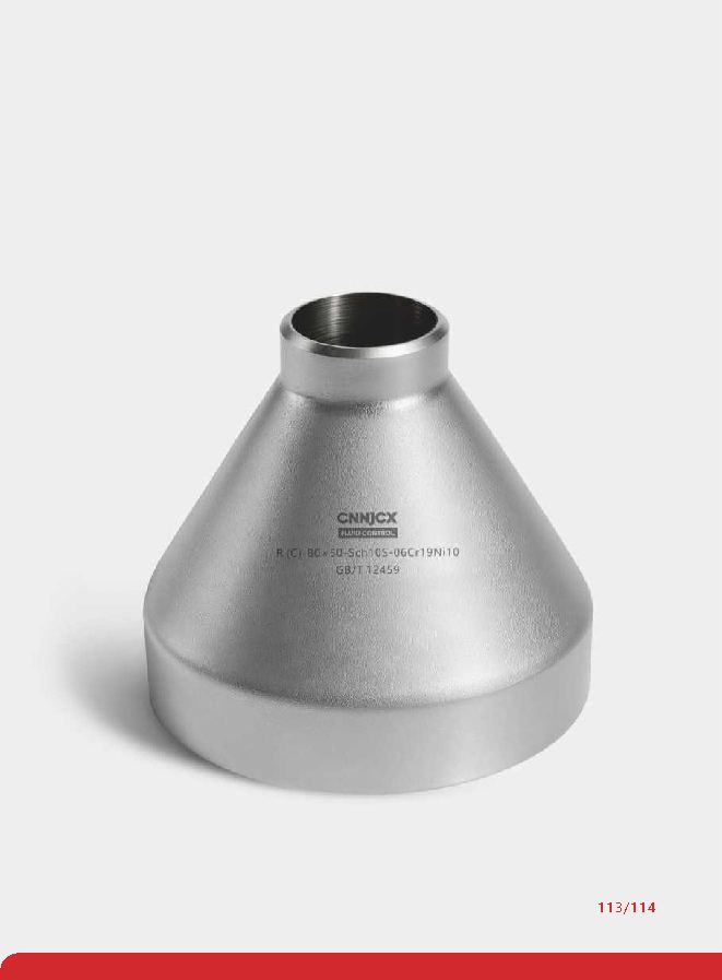 Reducing Pipe (RC/RE) product visual